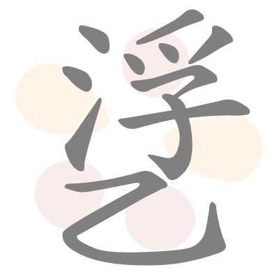  n/a 