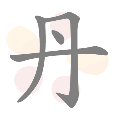  n/a 