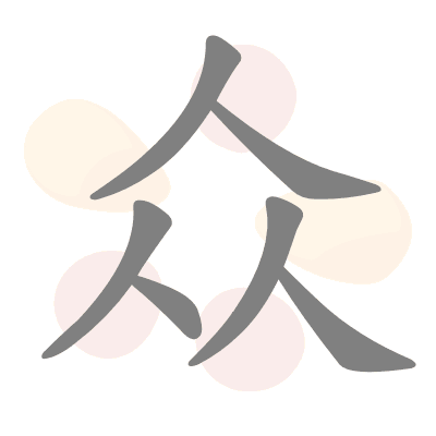  n/a 