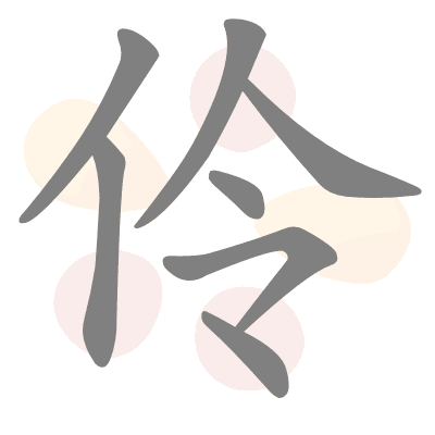  n/a 