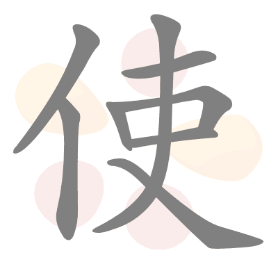  n/a 