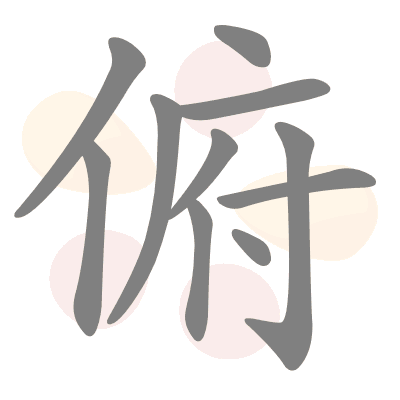  n/a 