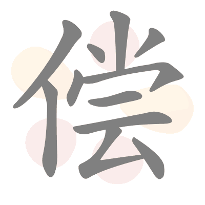  n/a 