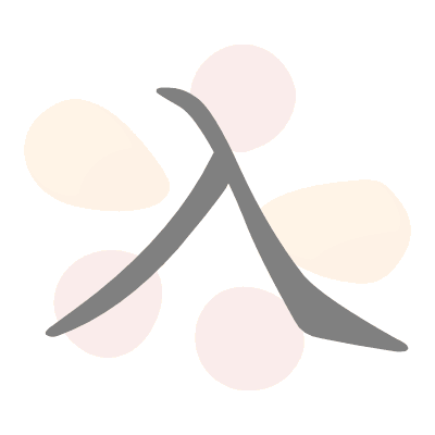  n/a 
