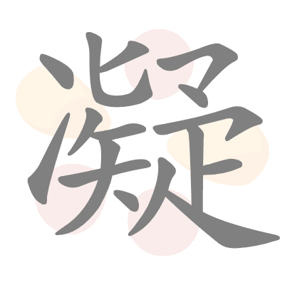  n/a 