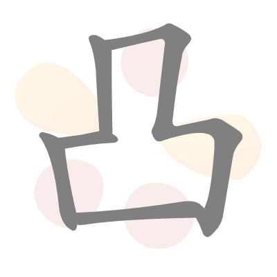  n/a 