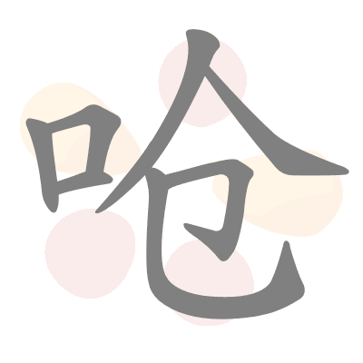  n/a 