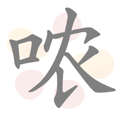  n/a 