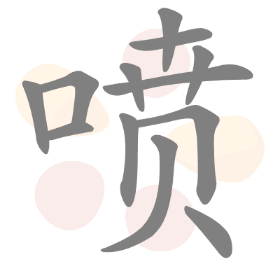  n/a 