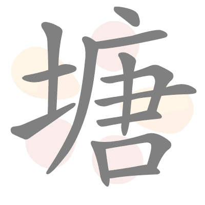  n/a 