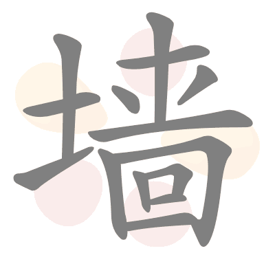  n/a 