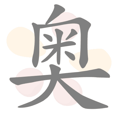  n/a 