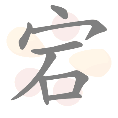  n/a 