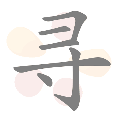  n/a 