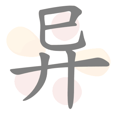 n/a 