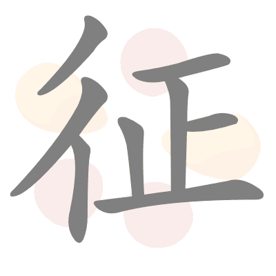 n/a 