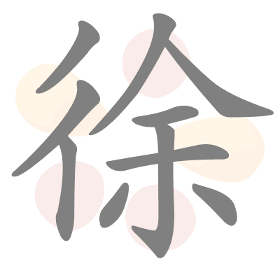  n/a 