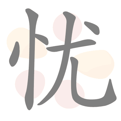  n/a 