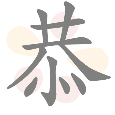  n/a 