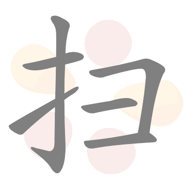  n/a 