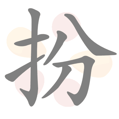  n/a 
