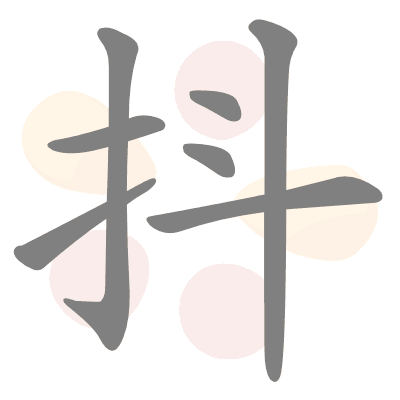  n/a 