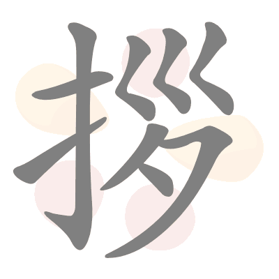  n/a 