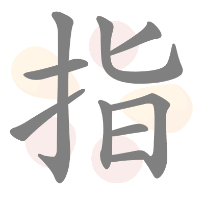  n/a 