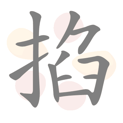  n/a 