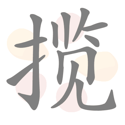  n/a 