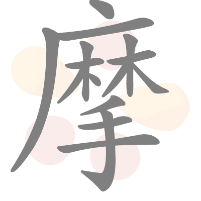  n/a 