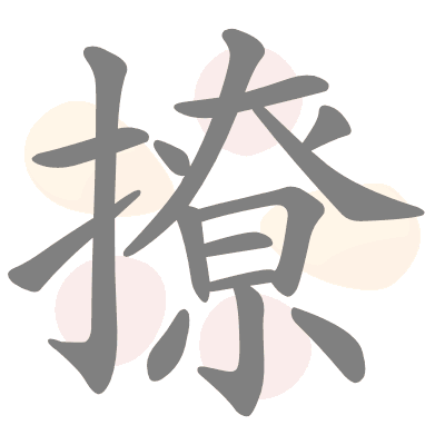  n/a 