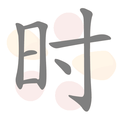  n/a 