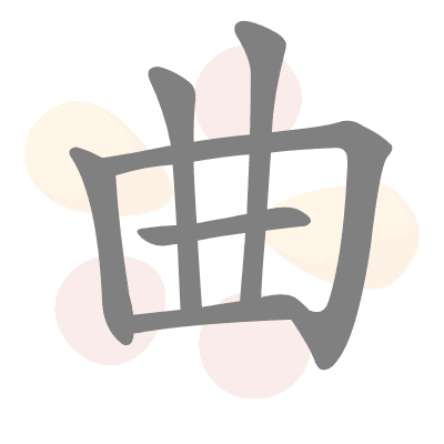  n/a 