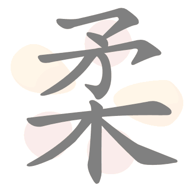  n/a 