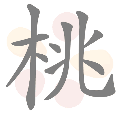  n/a 