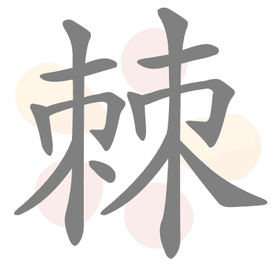  n/a 