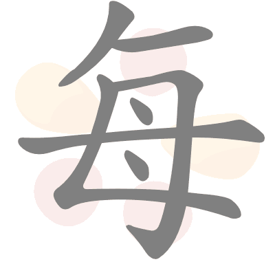  n/a 