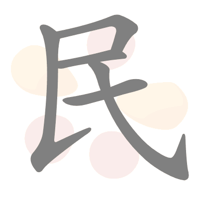  n/a 