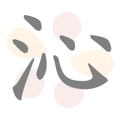  n/a 