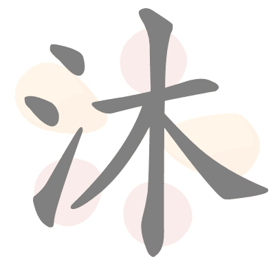  n/a 