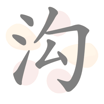  n/a 