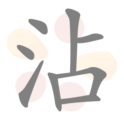  n/a 