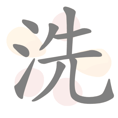  n/a 