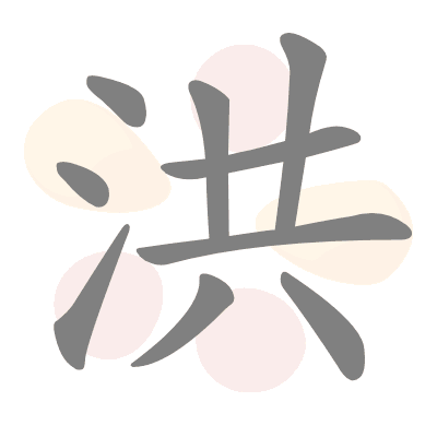  n/a 