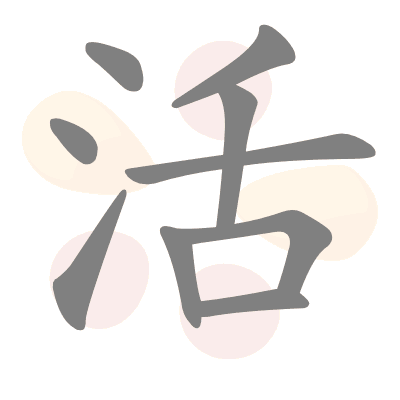  n/a 