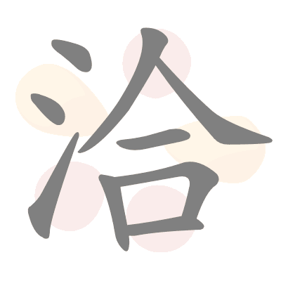  n/a 
