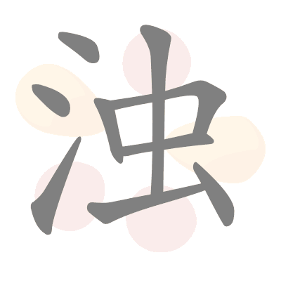  n/a 