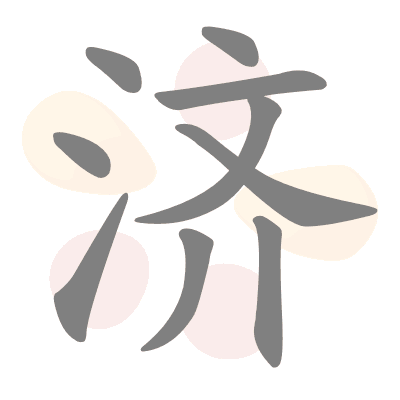  n/a 