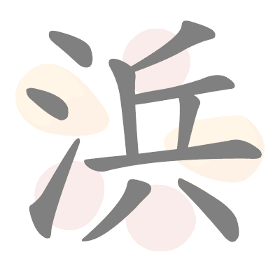  n/a 